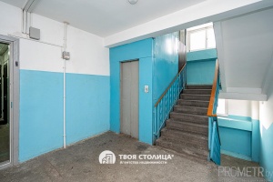 Фото объекта 14