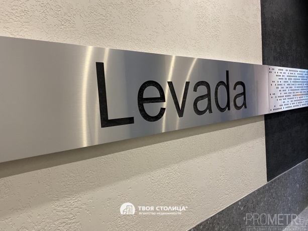 Фото объекта 3