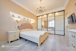 Фото объекта 9