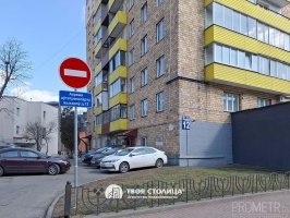 Фото объекта 21