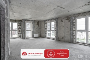 Фото объекта 1