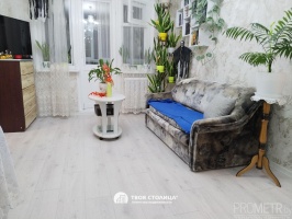 Фото объекта 2