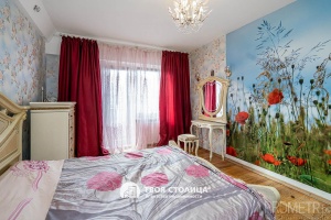 Фото объекта 25