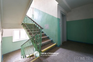 Фото объекта 12