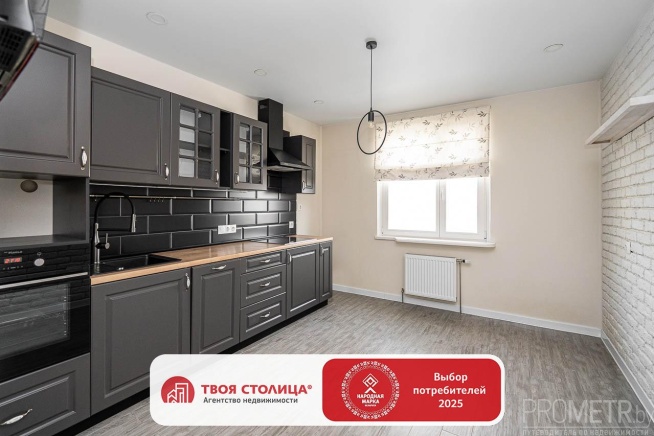 Фото объекта 1