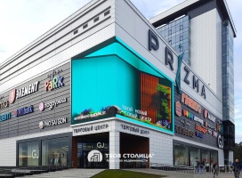 Фото объекта 25