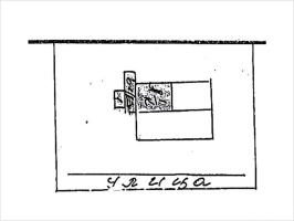 Фото объекта 11