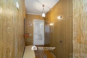 Фото объекта 20