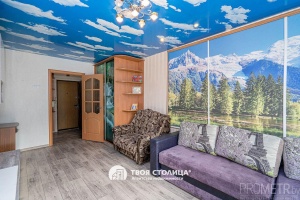 Фото объекта 12