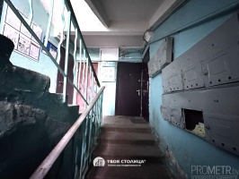 Фото объекта 12