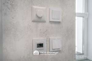 Фото объекта 15