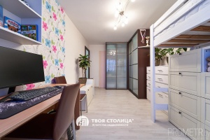 Фото объекта 17