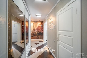 Фото объекта 5