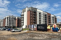 Почём двушки в Северном береге? Немного статистики