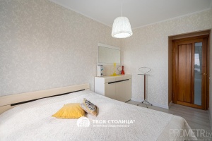 Фото объекта 11