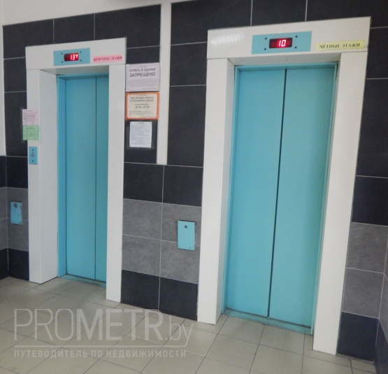  БЦ "АБК-Парк" - фото 3