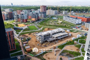 Фото объекта 13