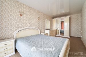 Фото объекта 12