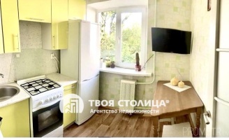 Фото объекта 1