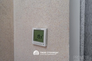 Фото объекта 24