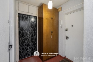 Фото объекта 14