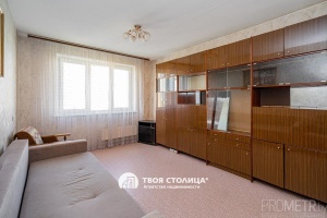 Фото объекта 8