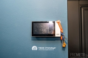 Фото объекта 22
