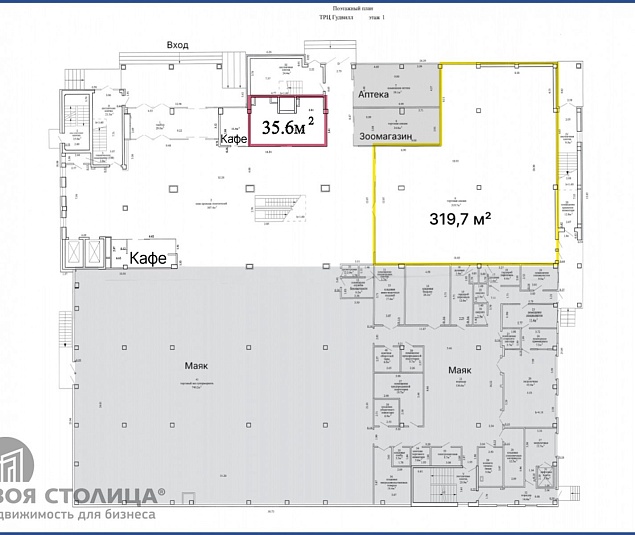  Аренда помещения Минск, Шаранговича ул., 21 - фото 3