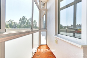 Фото объекта 20