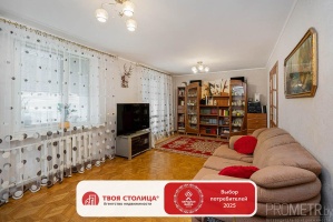 Фото объекта 1