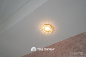 Фото объекта 5