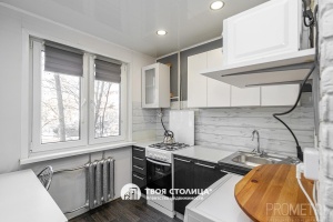 Фото объекта 2