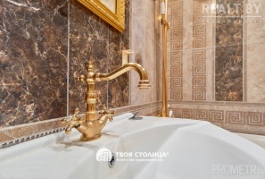 Фото объекта 20