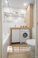 Фото объекта 23