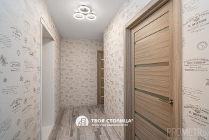 Фото объекта 4