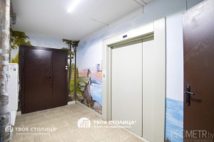 Фото объекта 9