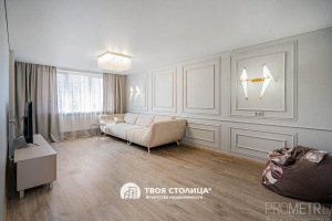 Фото объекта 2