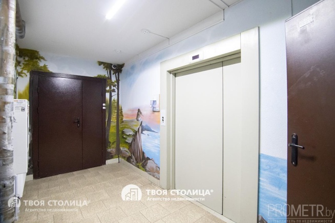 Фото объекта 9