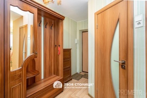 Фото объекта 17