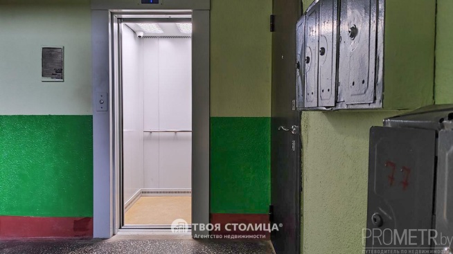 Фото объекта 9