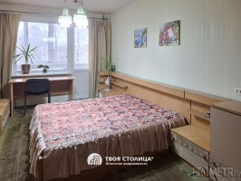 Фото объекта 2