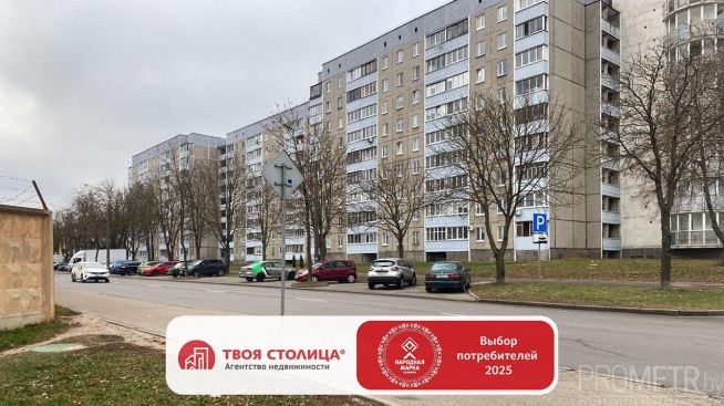 Фото объекта 1