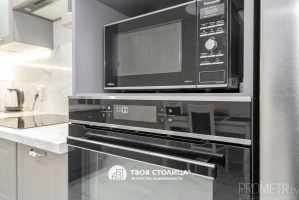 Фото объекта 5