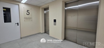 Фото объекта 6