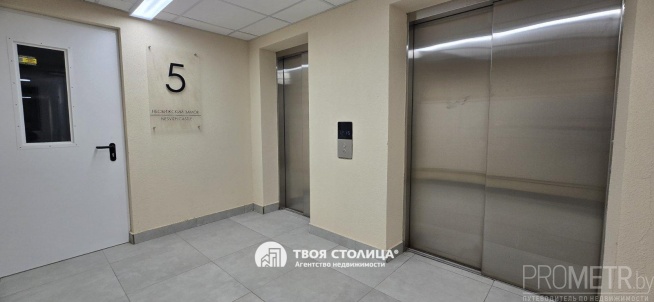 Фото объекта 6