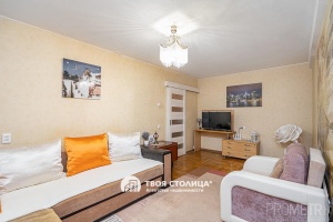 Фото объекта 5