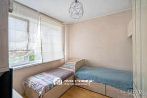 Фото объекта 20