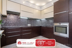 Фото объекта 1