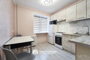 Фото объекта 9