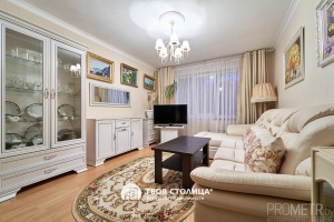 Фото объекта 6